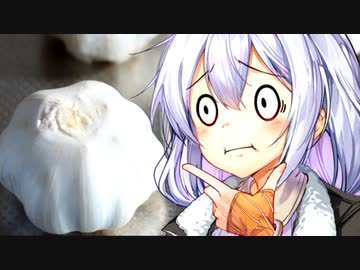 【ニンニク祭2022】にんにくマヨネーズソース