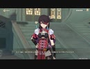 原神　初見プレイ２　その141
