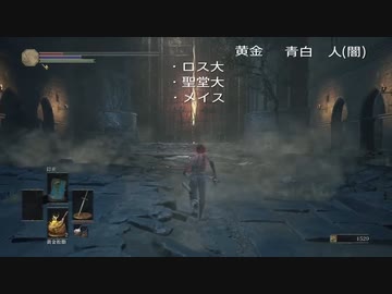 人気の 冷たい谷のボルド 動画 31本 ニコニコ動画