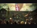 Attack On Suzuka