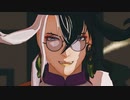 【Fate/MMD】リンボで孤独毒毒+なでなで+メンメンメンダコドッコイショ