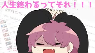 【アニメ】男3人でNGなし王様ゲームしたらめちゃくちゃ盛り上がった結果wwwwwwwwwwwwwwwww【りうら】【初兎】【ないこ】【いれいす】