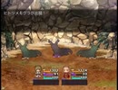 【屑鉄まとうデモナ】黄昏の灯の物語【プレイ動画】part3