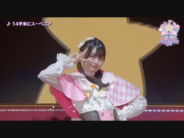 【デレマスライブPV②】THE IDOLM@STER CINDERELLA GIRLS 10th ANNIVERSARY MerryMaerchen Land ＆ Celebration Land