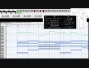 作曲の勉強 調性比較 DMaj (高尚、華美、雄大、宗教的) 【オリジナル曲MIDI】
