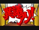 RPしない奴らのTRPG　憧憬のシネマ11話【ゆっくりクトゥルフ神話TRPG】