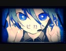 ヒビカセ/朱月星華