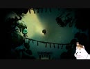【夜廻三/ネタバレあり】いぬが夜の散歩するところ見てて#20