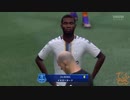 FIFA22 ホボ・トゥーレでバロンとーる　14話