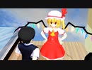 【東方MMD】フルモーション　Hな本を読もうとすると必ず邪魔してくるフランちゃん