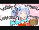 【パワー】ダンボールの開け方がワイルドすぎる兎田ぺこら【ホロライブ/切り抜き】