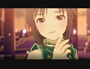 【F@VORITE M@STER】映日紅の花×菊地真【真17祭】