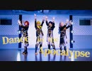 【あんスタ】Dance in the Apocalypse 踊ってみた【Eden】
