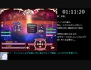 【RTA】Yes My Lord　Normalモード　おまけシナリオ解放 part5/5【1時間16分4秒】