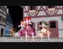 【MMD】権利買取済少女【重音テト　櫻花アリス　波音リツ】