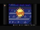 【ゲーム実況】おねーさん、修行する/MOTHER2　Part11