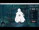 【フリーゲーム実況】Raisond'etre【Part17】