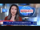 役人「逆らえば三代先まで悪影響」 庶民「大丈夫、今の世代で終わりだよ」