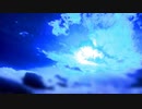 ブルーライト／水羽ノメ feat.重音テト