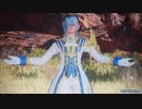 【PSO2NGS】全知リテムへ征く02【全知】