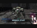 【バトオペ2】東北のMSガキ戦記(Light)_09【デザート・ジム】