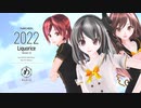 【めんぼう式まつり2022】【MMDモデル配布】めんぼう式 : 参加お礼モデル 【メランコリック】