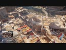 古代エジプトの革と亜麻布【アサクリオリジンズ ディスカバリーツアー】