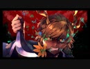 【003】天命 【トータスドラゴン〜幸運と不運】