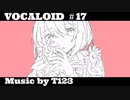 【ボカロ/初音ミク】「Fly again」feat.初音ミク