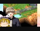 【ゆっくり実況】ゆっくりエンジェルズフェザー【AF】9章3話