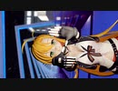 【MMD】弦巻マキでシニカルナイトプラン
