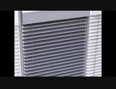 Περσίδες | optimaelements.gr