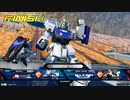 EXVS2XB　隣の姉ックス　急募で対EX戦　アレックス式マルチロックで前後同時撃破！