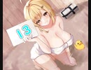 【マイクラ】季節の巡る世界に温泉宿を建てる【13】