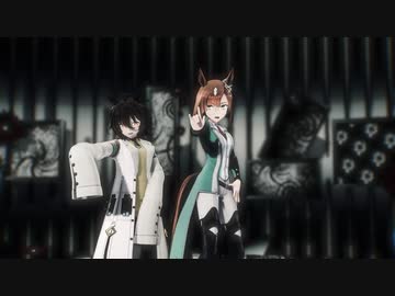 【MMDウマ娘】イクノディクタス＆アグネスタキオンで「One More Time」