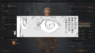 五○悟、中世ヨーロッパで無双する。【クルセイダーキングス3】