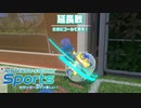 SwitchSportsのサッカーはマジ楽しい ４ ～燃える涙はこぼれ落ち～【VOICEROID実況】