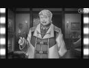 無課金初期勢のFGO　幕間の物語　シャーロック・ホームズ編　前編