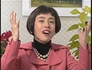 【高級画質】すばらしきわが人生 Part2