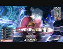 wlw/The epilogue 第1夜【ダイヤ/エピーヌ/EX05】
