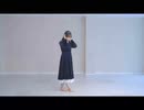 【ほしだ】ピチカートドロップス【踊ってみた】