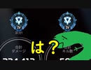 APEX始めてわずか200時間で両スプダイヤ行った奴