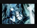 another world / 二世 feat.初音ミク