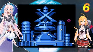 CeVIOマキ達のロックマン6　パワーロックマン縛り　part4