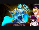 初心者決闘者ダウナーマキがヌメロンでシーズン5ダイヤモンド1を目指して頑張ってプレイ#81