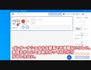 【Seiren Voice発売記念】NGワードを調査したら意外と寛容だった