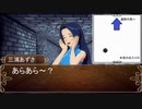 【卓M@S】アイドルゲヘナ～彼女達はこの地獄で何を見る～　本編6-2【ゲヘナ～アナスタシス】