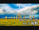 ショートサーキット出張版読み上げ動画7781