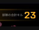 【ApexLegends】鬼畜シーズン！敵も強けりゃ味方も強いンゴ！【part142】