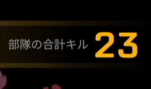 【ApexLegends】鬼畜シーズン！敵も強けりゃ味方も強いンゴ！【part142】